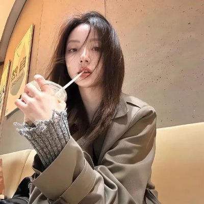 欢呼