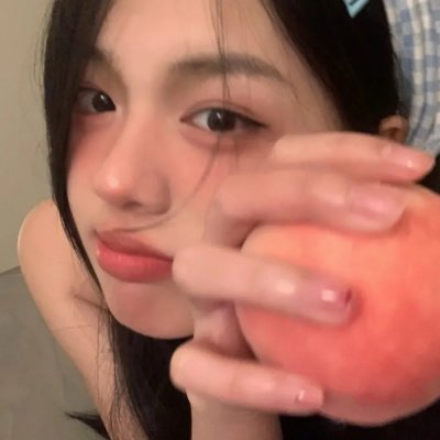 未熏黑